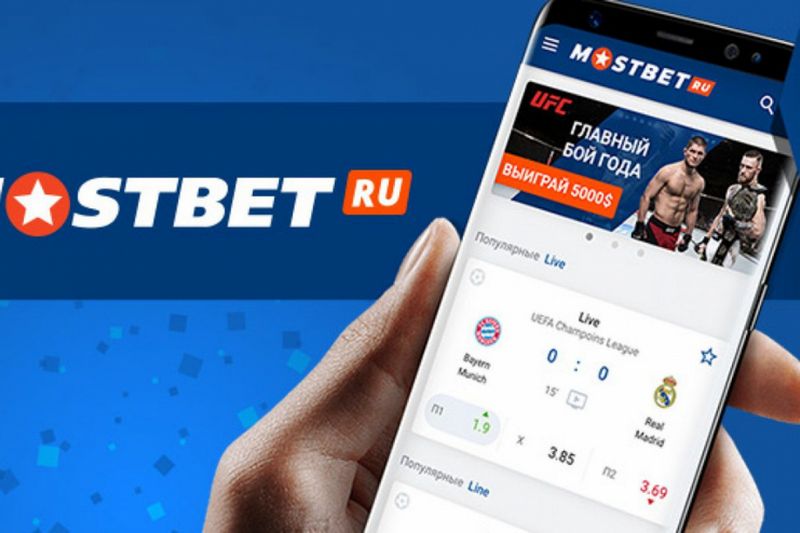 Mostbet Authorities Betting-websted i Pakistan